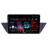 Navigatie dedicata Lenovo BMW X1 E84 L-219, Octacore, 4Gb RAM, 64Gb Hdd, 4G, QLED 2K, DSP, Carplay, Bluetooth - imagine 4