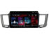 Navigatie dedicata Lenovo Toyota RAV4 2013-2018 L-247, Octacore, 4Gb RAM, 64Gb Hdd, 4G, QLED 2K, DSP, Carplay, Bluetooth - imagine 4