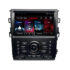 Navigatie dedicata Lenovo Mondeo MK5 SYNC2 si SYNC 3 2015-2022 , Octacore, 4Gb RAM, 64Gb Hdd, 4G, QLED 2K, DSP, Carplay, Bluetooth - imagine 4
