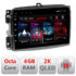 Navigatie dedicata Lenovo Fiat 500L 2012-2017 L-500L, Octacore, 4Gb RAM, 64Gb Hdd, 4G, QLED 2K, DSP, Carplay, Bluetooth - imagine 3