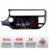 Navigatie dedicata Lenovo Kia Rio 2014-2017 L-504, Octacore, 4Gb RAM, 64Gb Hdd, 4G, QLED 2K, DSP, Carplay, Bluetooth - imagine 3