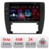 Navigatie dedicata Lenovo Passat B5 1997-2004 Lenovo, Octacore, 4Gb RAM, 64Gb Hdd, 4G, QLED 2K, DSP, Carplay, Bluetooth