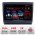 Navigatie dedicata Lenovo Isuzu L-Max 2020- L-DMAX20, Octacore, 4Gb RAM, 64Gb Hdd, 4G, QLED 2K, DSP, Carplay, Bluetooth