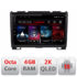 Navigatie dedicata Lenovo Hummer H2 2008-2009, Octacore, 4Gb RAM, 64Gb Hdd, 4G, QLED 2K, DSP, Carplay, Bluetooth