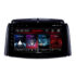 Navigatie dedicata Lenovo Renault Koleos 2009-2016 L-KOLEOS, Octacore, 4Gb RAM, 64Gb Hdd, 4G, QLED 2K, DSP, Carplay, Bluetooth - imagine 2