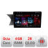 Navigatie dedicata Lenovo Mercedes C W204 NTG4.5 2012-2015, Octacore, 4Gb RAM, 64Gb Hdd, 4G, QLED 2K, DSP, Carplay, Bluetooth