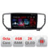 Navigatie dedicata Lenovo Kia Sportage facelift 2019- L-sportagL-19 , Octacore, 4Gb RAM, 64Gb Hdd, 4G, QLED 2K, DSP, Carplay, Bluetooth - imagine 3