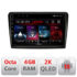 Navigatie dedicata Lenovo Skoda Superb 2 L-SUPERB2, Octacore, 4Gb RAM, 64Gb Hdd, 4G, QLED 2K, DSP, Carplay, Bluetooth - imagine 3