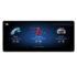 Navigatie dedicata Mercedes C W204 NTG4 2007-2011 ecran de 10.25 Android gps 4G 4+64 1920x720 - imagine 4