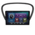 Navigatie dedicata Peugeot 607 Android radio gps internet Octa core 4+32 Kit-607+EDT-E409 - imagine 4