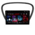 Navigatie dedicata Peugeot 607 Android radio gps internet Lenovo Octa Core 2+32 Kit-607+EDT-E509-lite - imagine 4