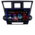 Navigatie dedicata Lenovo Toyota Highlander 2007-2013, Octacore, 4Gb RAM, 64Gb Hdd, 4G, QLED 2K, DSP, Carplay, Bluetooth - imagine 4