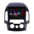 Navigatie dedicata Lenovo Hyundai I30 2009-2012 clima manuala L-i30ac Lenovo , Octacore, 4Gb RAM, 64Gb Hdd, 4G, QLED 2K, DSP, Carplay, Bluetooth - imagine 4