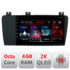 Navigatie dedicata Lenovo Volvo S60 2002-2008 , Octacore, 4Gb RAM, 64Gb Hdd, 4G, QLED 2K, DSP, Carplay, Bluetooth - imagine 3