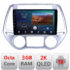 Navigatie dedicata Hyundai I20 2011-2014 manual si automat  Android ecran Qled 2K Octa Core 3+32 carplay android auto Kit-i20-2012+EDT-E309v3-2K