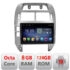 Navigatie dedicata VW Polo 2004-2011 Android radio gps internet Lenovo Octa Core 8+128 LTE Kit-polo+EDT-E609