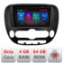 Navigatie dedicata Kia Soul 2014-2019 Android radio gps internet Lenovo Octa Core 4+64 LTE Kit-soul-2014+EDT-E509-PRO