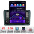 Navigatie dedicata Mercedes Viano Vito 2003-2015 Android radio gps internet quad core 2+32 ecran vertical 9.7" Kit-viano-old+EDT-E708