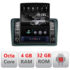 Navigatie dedicata Mercedes Viano Vito 2003-2015 Android radio gps internet Lenovo Octa Core 4+64 LTE Kit-viano-old+EDT-E710