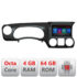 Navigatie dedicata Jeep Wrangler 2014-2016  Android radio gps internet Lenovo Octa Core 4+64 LTE Kit-wr-15+EDT-E510-PRO