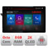Navigatie dedicata Audi A4 2008-2016 NON-MMI N-A4 Lenovo ecran 13" 2K 8+128 Android Waze USB Navigatie 4G 360 Toslink Youtube R