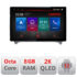 Navigatie dedicata Audi TT 2004-2011 Quad Core N-078 Lenovo ecran 13" 2K 8+128 Android Waze USB Navigatie 4G 360 Toslink Youtub