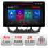 Navigatie dedicata BMW Seria 1 E87 2007-2011 clima manuala  N-bmw117-manual Lenovo ecran 13" 2K 8+128 Android Waze USB Navigati
