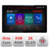 Navigatie dedicata Cadillac CTS  2003-2007 Lenovo ecran 13" 2K 8+128 Android Waze USB Navigatie 4G 360 Toslink Youtube Radio KI