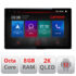 Navigatie dedicata Chevrolet Captiva N-020 Lenovo ecran 13" 2K 8+128 Android Waze USB Navigatie 4G 360 Toslink Youtube Radio KI
