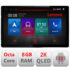 Navigatie dedicata Eclipse Cross 2019- N-eclipse Lenovo ecran 13" 2K 8+128 Android Waze USB Navigatie 4G 360 Toslink Youtube Ra
