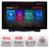 Navigatie dedicata Fiat Albea 2009-2014 N-ALBEA Lenovo ecran 13" 2K 8+128 Android Waze USB Navigatie 4G 360 Toslink Youtube Rad