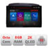 Navigatie dedicata Hyundai Elantra 2007-2011 N-2009 Lenovo ecran 13" 2K 8+128 Android Waze USB Navigatie 4G 360 Toslink Youtube