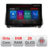 Navigatie dedicata Hyundai Santa Fe N-008 Lenovo ecran 13" 2K 8+128 Android Waze USB Navigatie 4G 360 Toslink Youtube Radio KIT