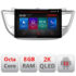 Navigatie dedicata Hyundai Tucson N-546 Lenovo ecran 13" 2K 8+128 Android Waze USB Navigatie 4G 360 Toslink Youtube Radio KIT-5