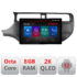 Navigatie dedicata Kia Rio 2011-2013 N-204 Lenovo ecran 13" 2K 8+128 Android Waze USB Navigatie 4G 360 Toslink Youtube Radio KI