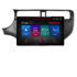 Navigatie dedicata Kia Rio 2011-2014 N-rio-11 Lenovo ecran 13" 2K 8+128 Android Waze USB Navigatie 4G 360 Toslink Youtube Radio - imagine 2
