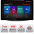 Navigatie dedicata  Lexus IS  2005-2011 N- IS Lenovo ecran 13" 2K 8+128 Android Waze USB Navigatie 4G 360 Toslink Youtube Radio