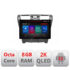 Navigatie dedicata Lexus LS  2006-2010 Lenovo ecran 13" 2K 8+128 Android Waze USB Navigatie 4G 360 Toslink Youtube Radio KIT-LS