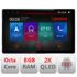 Navigatie dedicata Lexus NX  2014-2020 Lenovo ecran 13" 2K 8+128 Android Waze USB Navigatie 4G 360 Toslink Youtube Radio KIT-nx