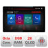 Navigatie dedicata Mazda 3 2014-2019  N-463 Lenovo ecran 13" 2K 8+128 Android Waze USB Navigatie 4G 360 Toslink Youtube Radio K