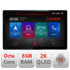 Navigatie dedicata Mercedes Clasa R N-215 Lenovo ecran 13" 2K 8+128 Android Waze USB Navigatie 4G 360 Toslink Youtube Radio KIT