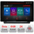 Navigatie dedicata Mitsubishi ASX 2020 N-asx2020 Lenovo ecran 13" 2K 8+128 Android Waze USB Navigatie 4G 360 Toslink Youtube Ra