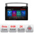 Navigatie dedicata Mitsubishi Pajero N-452 Lenovo ecran 13" 2K 8+128 Android Waze USB Navigatie 4G 360 Toslink Youtube Radio KI