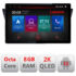 Navigatie dedicata Mitubishi Lancer 2001-2007  N-LANCER07 Lenovo ecran 13" 2K 8+128 Android Waze USB Navigatie 4G 360 Toslink Y