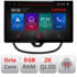 Navigatie dedicata Opel Karl 2017- N-karl Lenovo ecran 13" 2K 8+128 Android Waze USB Navigatie 4G 360 Toslink Youtube Radio kit