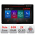 Navigatie dedicata Peugeot 407 2004-2011  Lenovo ecran 13" 2K 8+128 Android Waze USB Navigatie 4G 360 Toslink Youtube Radio KIT