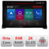 Navigatie dedicata Peugeot 5008 2016-2020 N-5008 Lenovo ecran 13" 2K 8+128 Android Waze USB Navigatie 4G 360 Toslink Youtube Ra