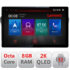 Navigatie dedicata Peugeot 508 N-5637 Lenovo ecran 13" 2K 8+128 Android Waze USB Navigatie 4G 360 Toslink Youtube Radio KIT-563
