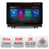 Navigatie dedicata Renault Megane 2 N-098 Lenovo ecran 13" 2K 8+128 Android Waze USB Navigatie 4G 360 Toslink Youtube Radio KIT