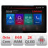 Navigatie dedicata Seat Ateca Lenovo ecran 13" 2K 8+128 Android Waze USB Navigatie 4G 360 Toslink Youtube Radio KIT-ateca+EDT-E
